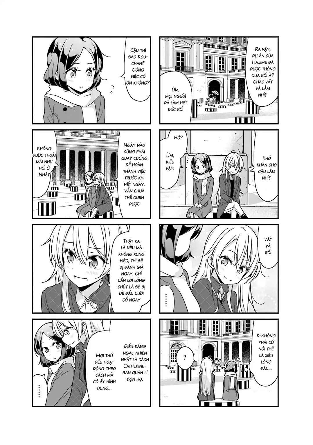 Chapter 77 - Page 4