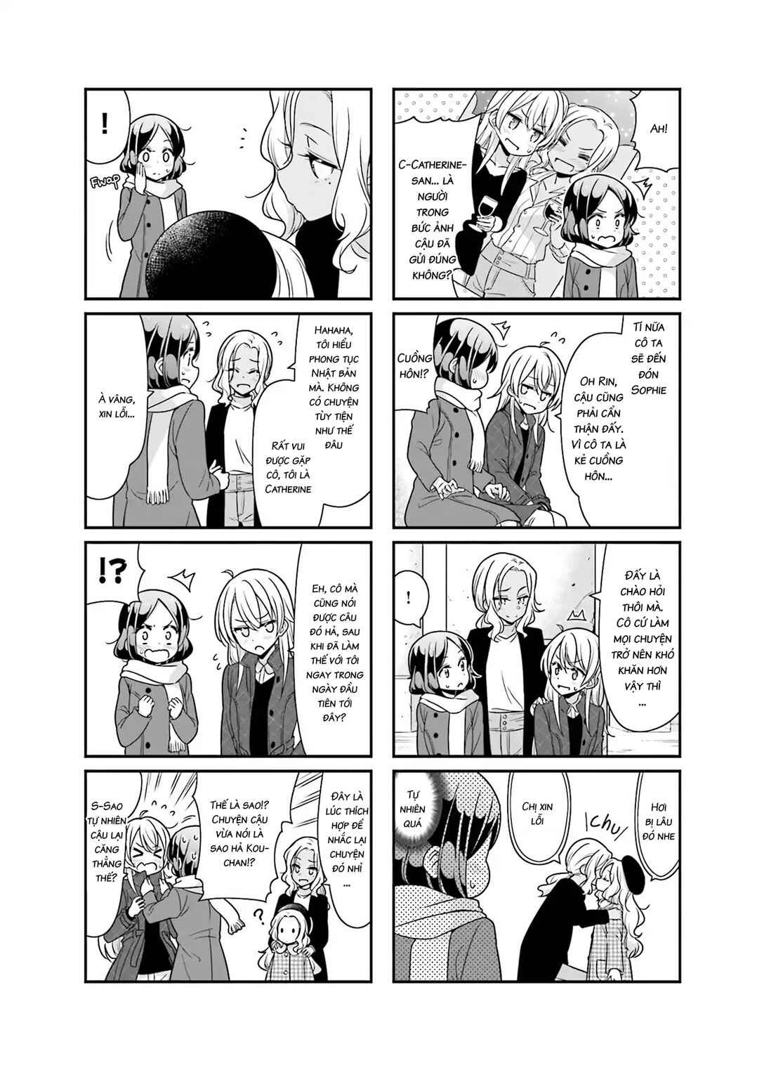 Chapter 77 - Page 5