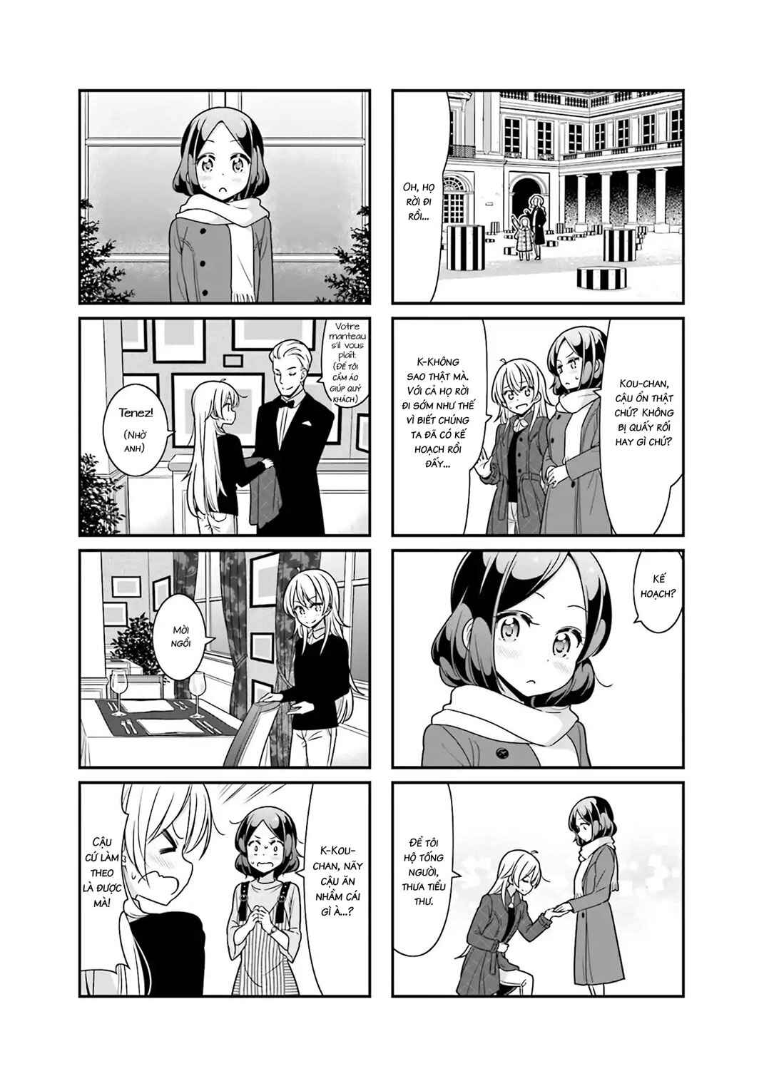 Chapter 77 - Page 6