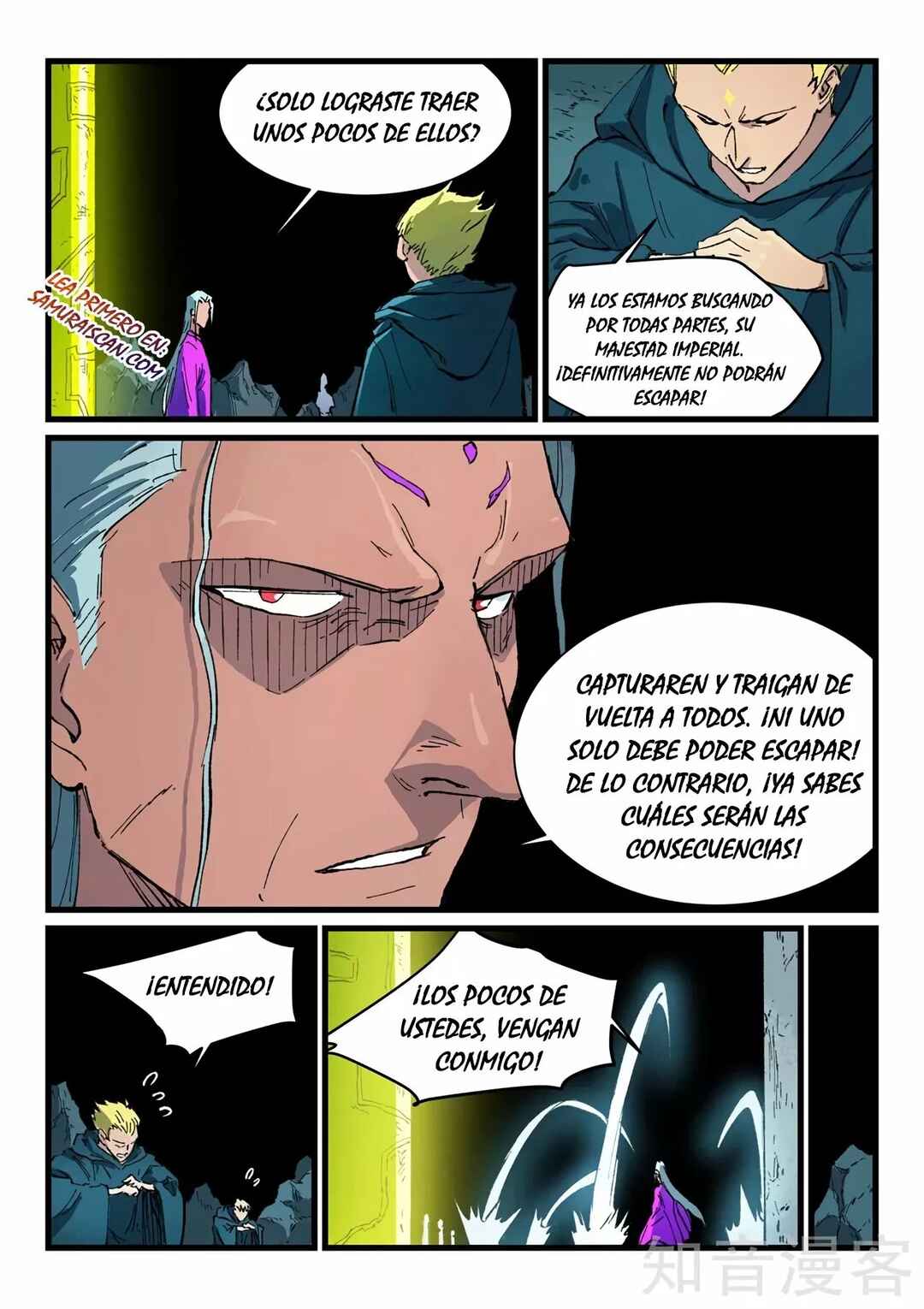 Chapter 414 - Page 8