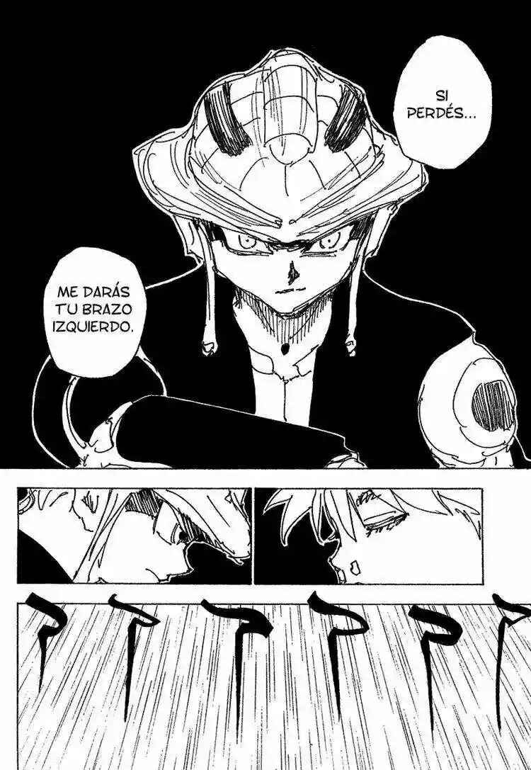 Chapter 249 - Page 2