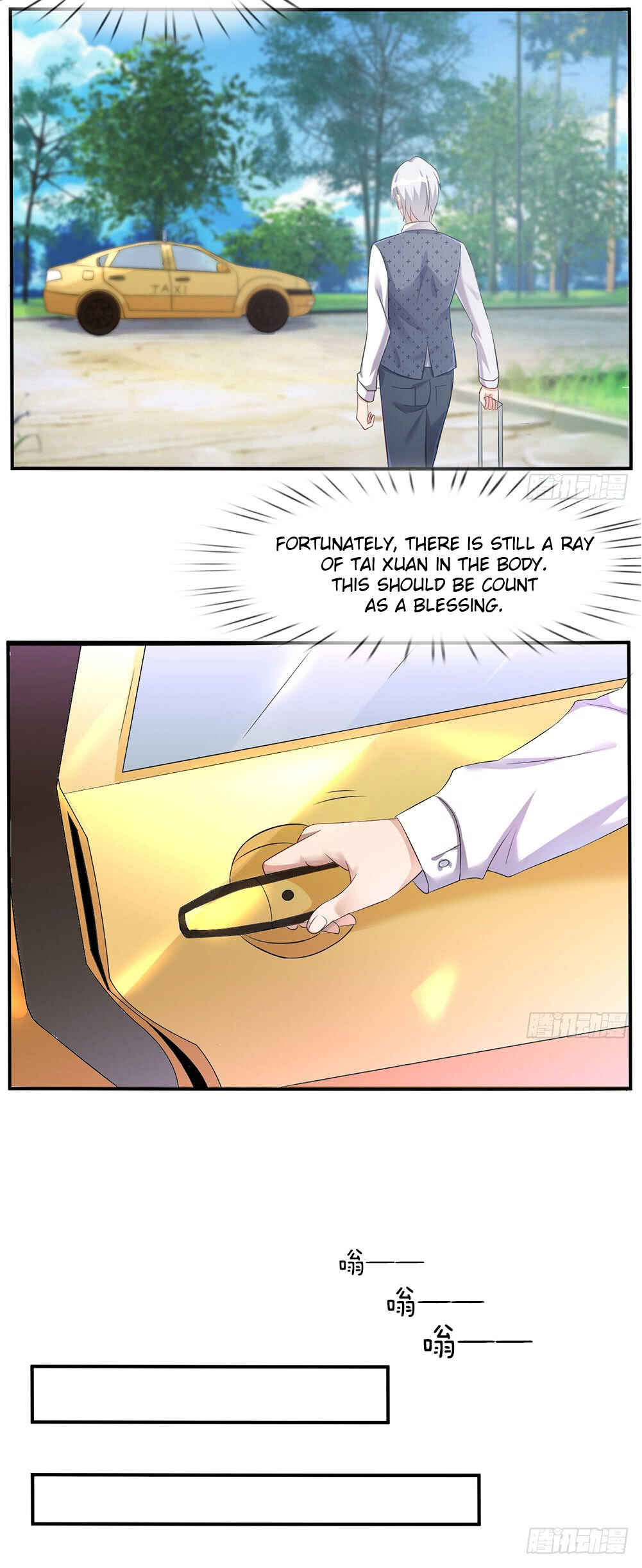Chapter 1 - Page 7