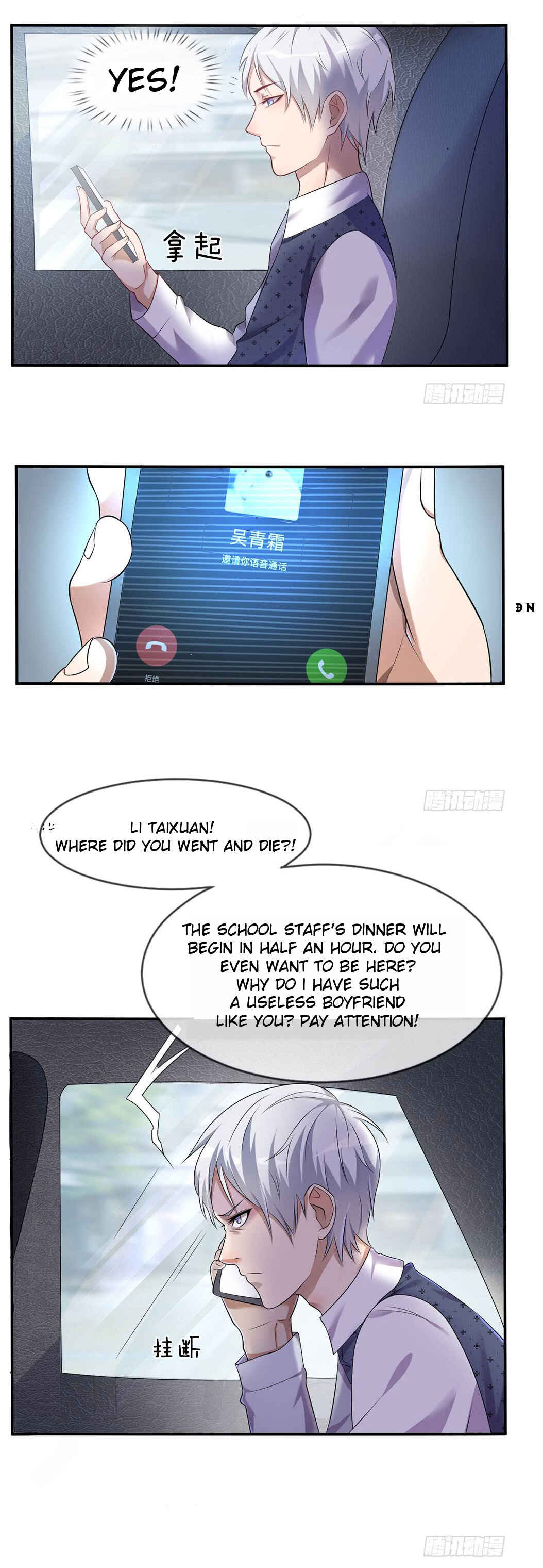 Chapter 1 - Page 8