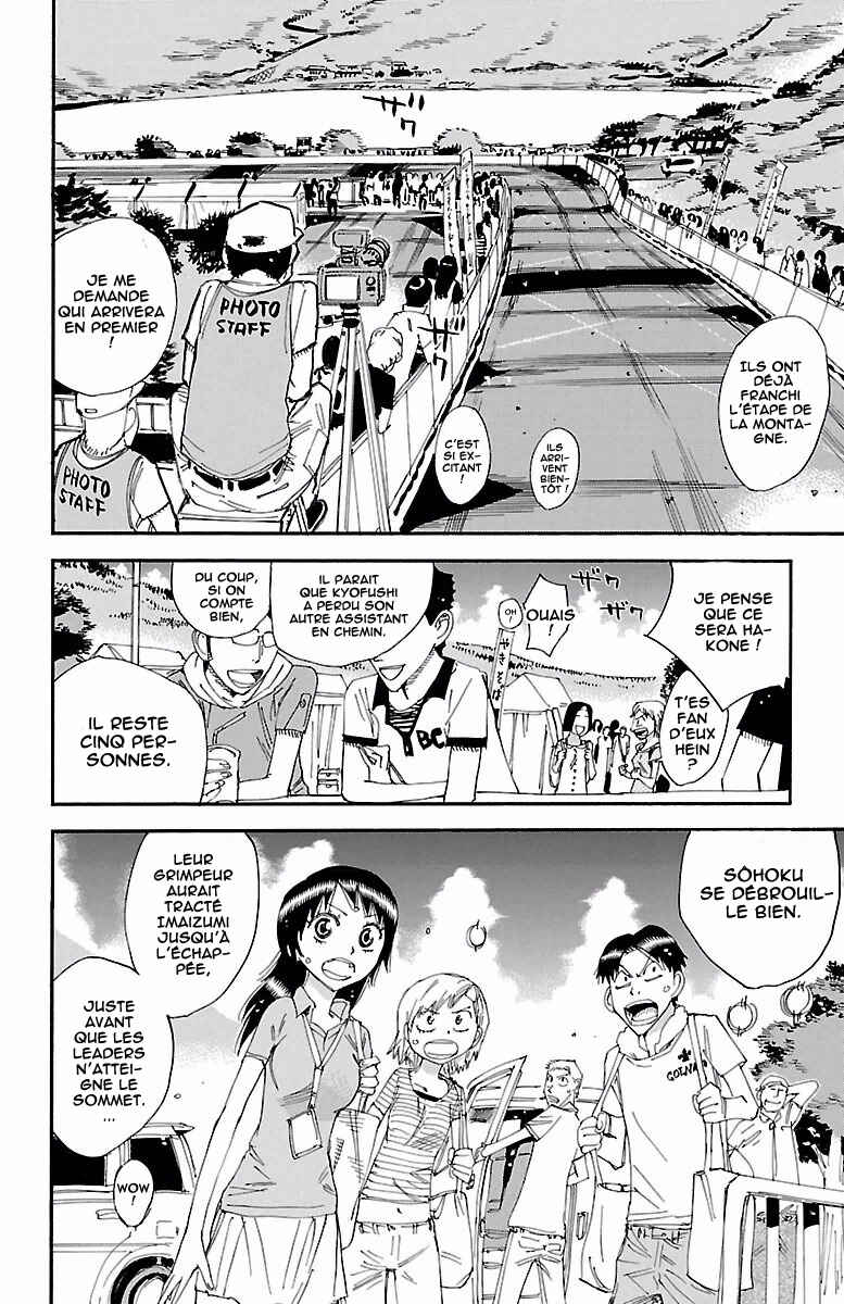 Chapter 403 - Page 5