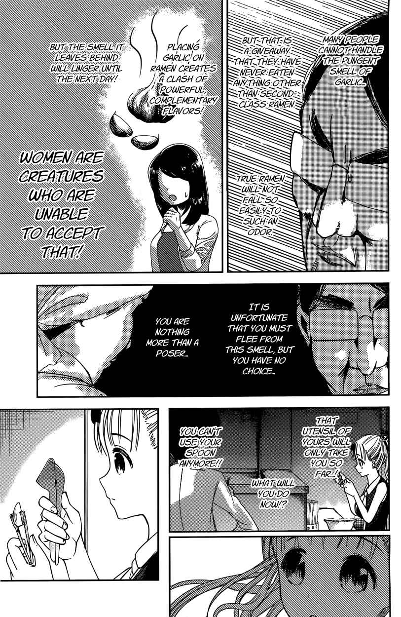 Chapter 43 - Page 11