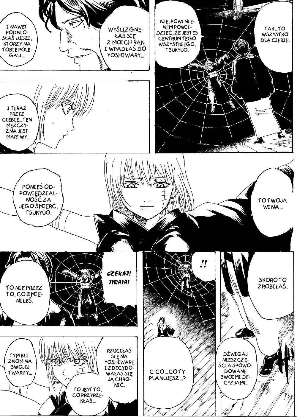 Chapter 257 - Page 8