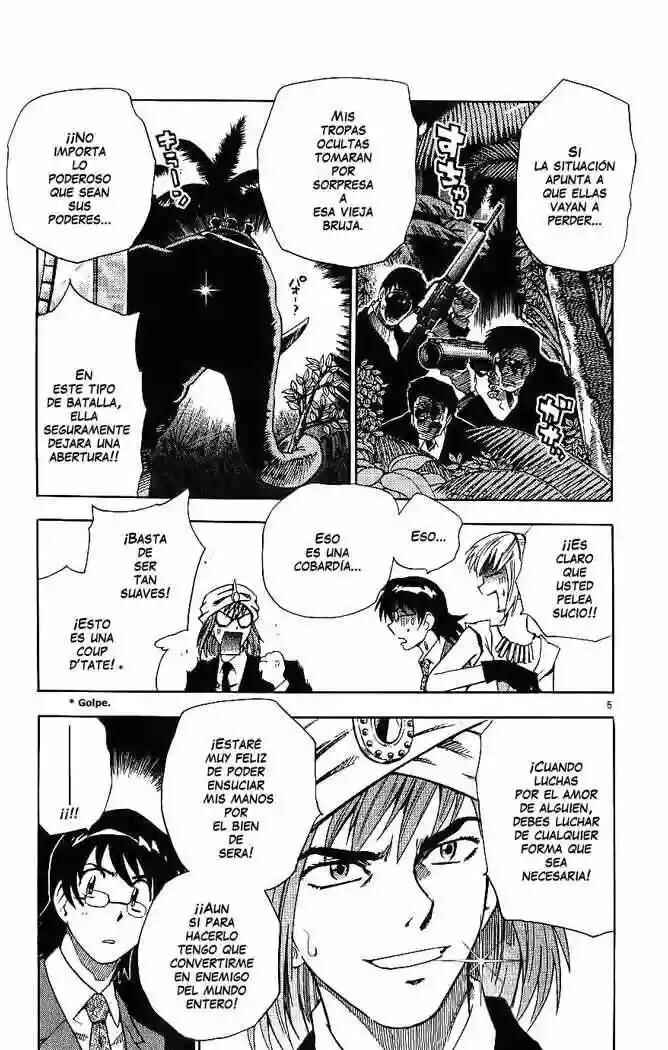 Chapter 80 - Page 6