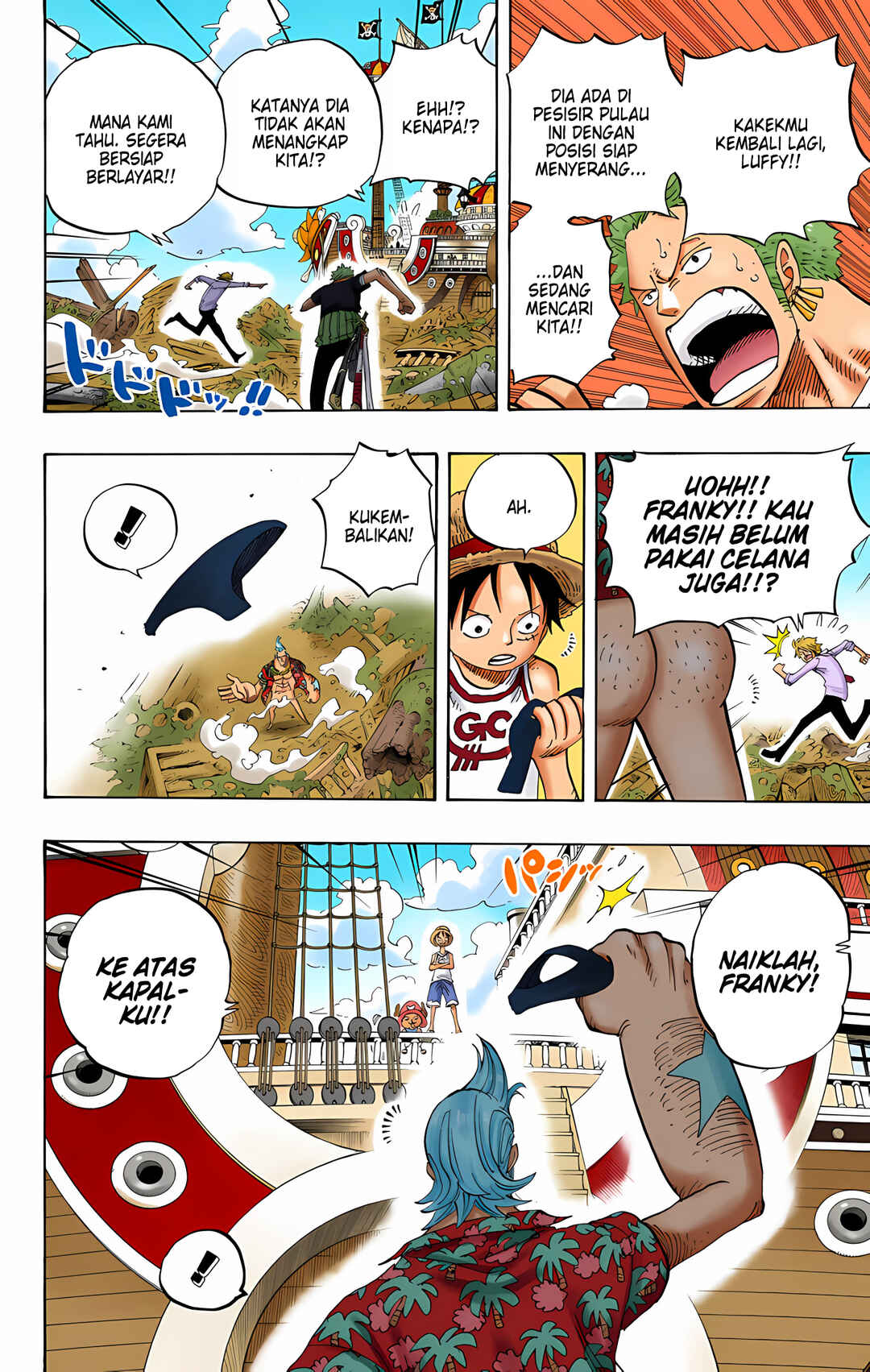 Chapter 437 - Page 16