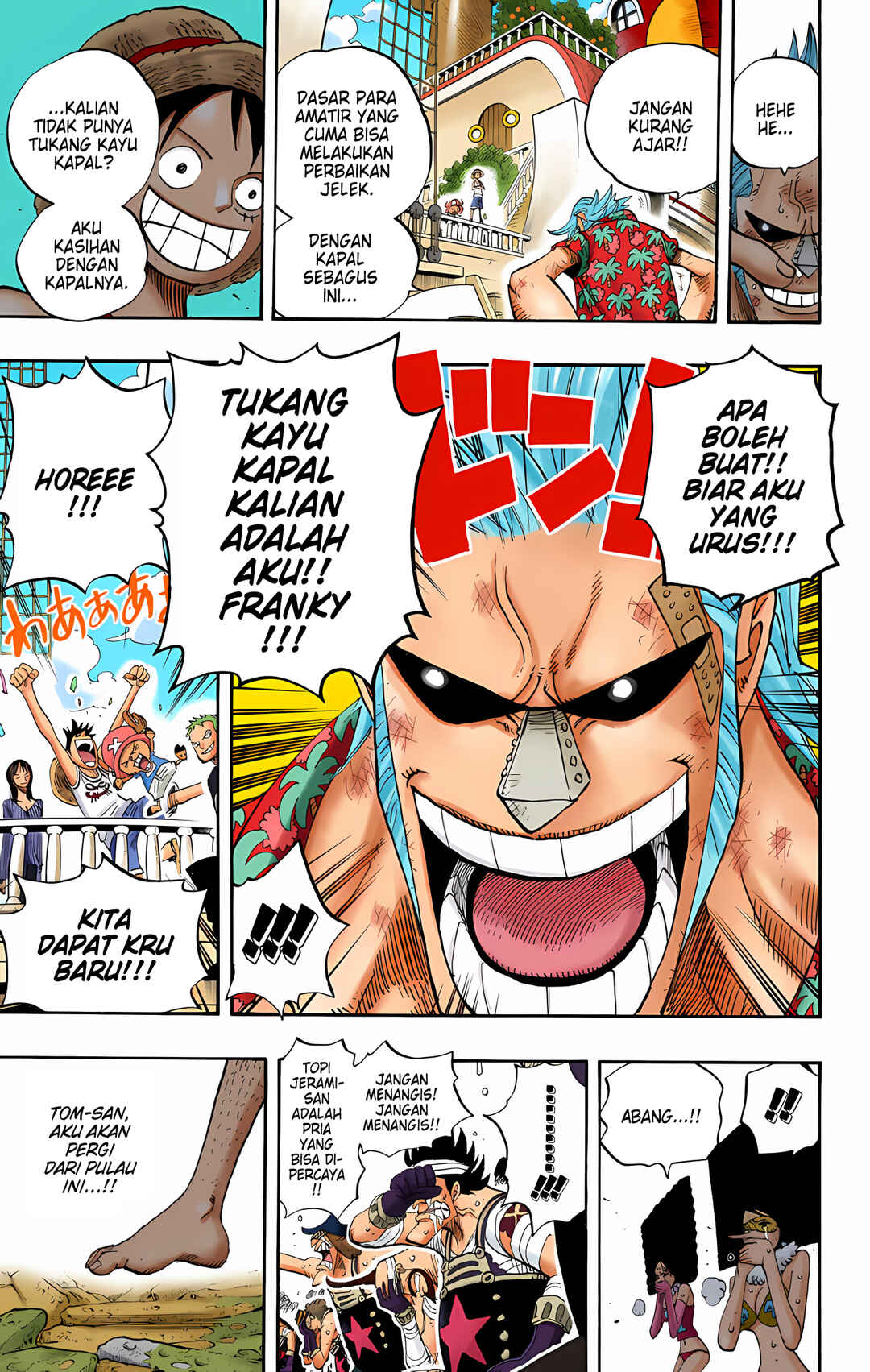 Chapter 437 - Page 17