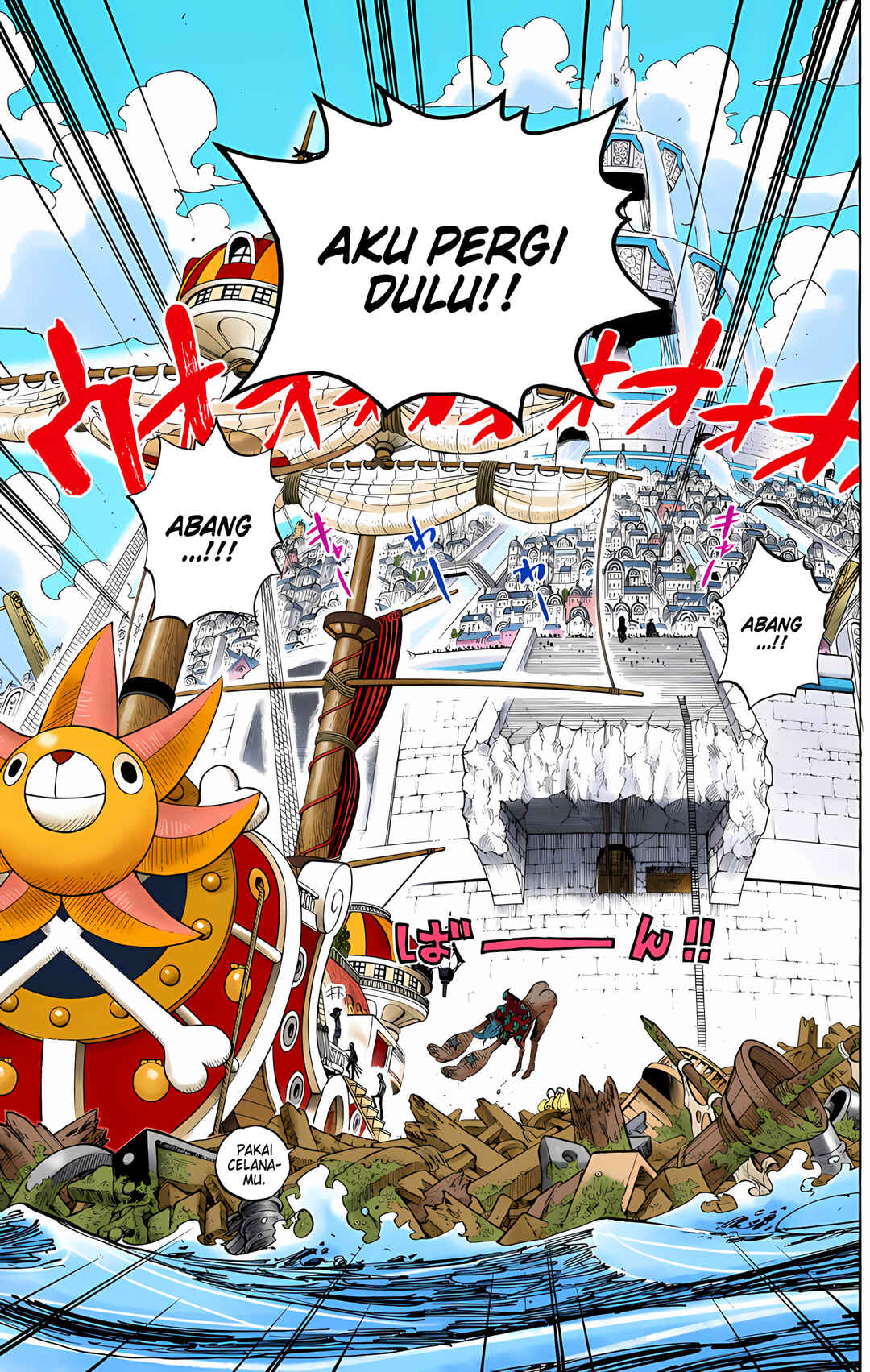 Chapter 437 - Page 19