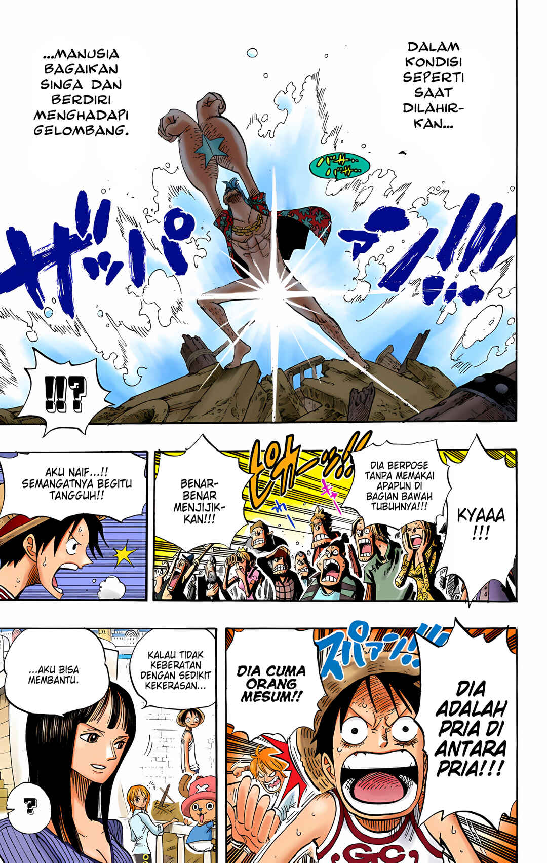 Chapter 437 - Page 3