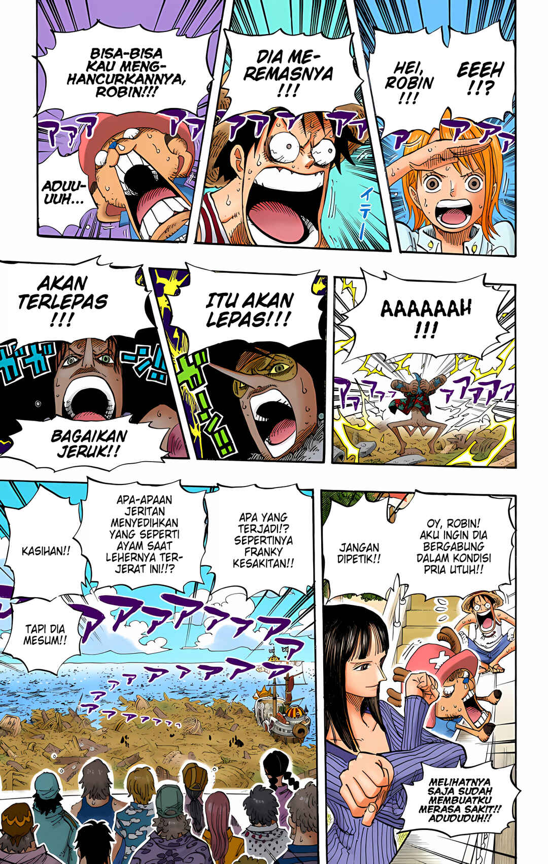 Chapter 437 - Page 5