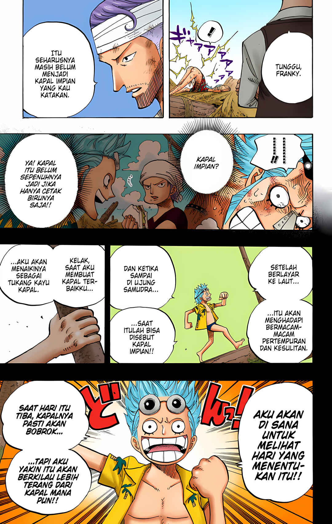 Chapter 437 - Page 7