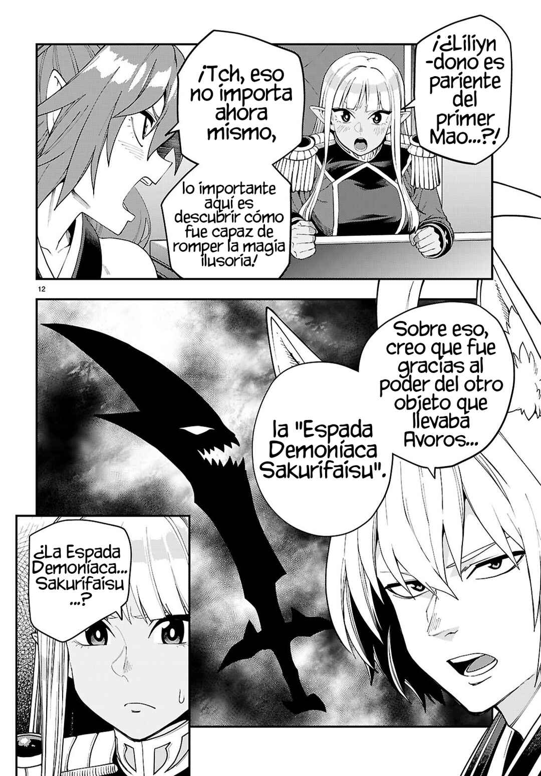 Chapter 118 - Page 13