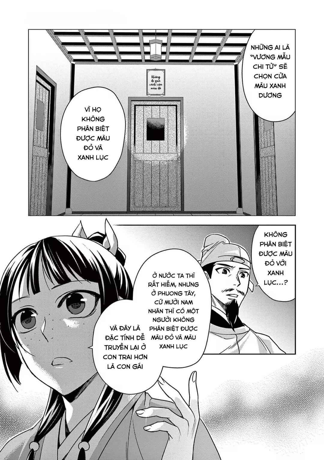 Chapter 43 - Page 27