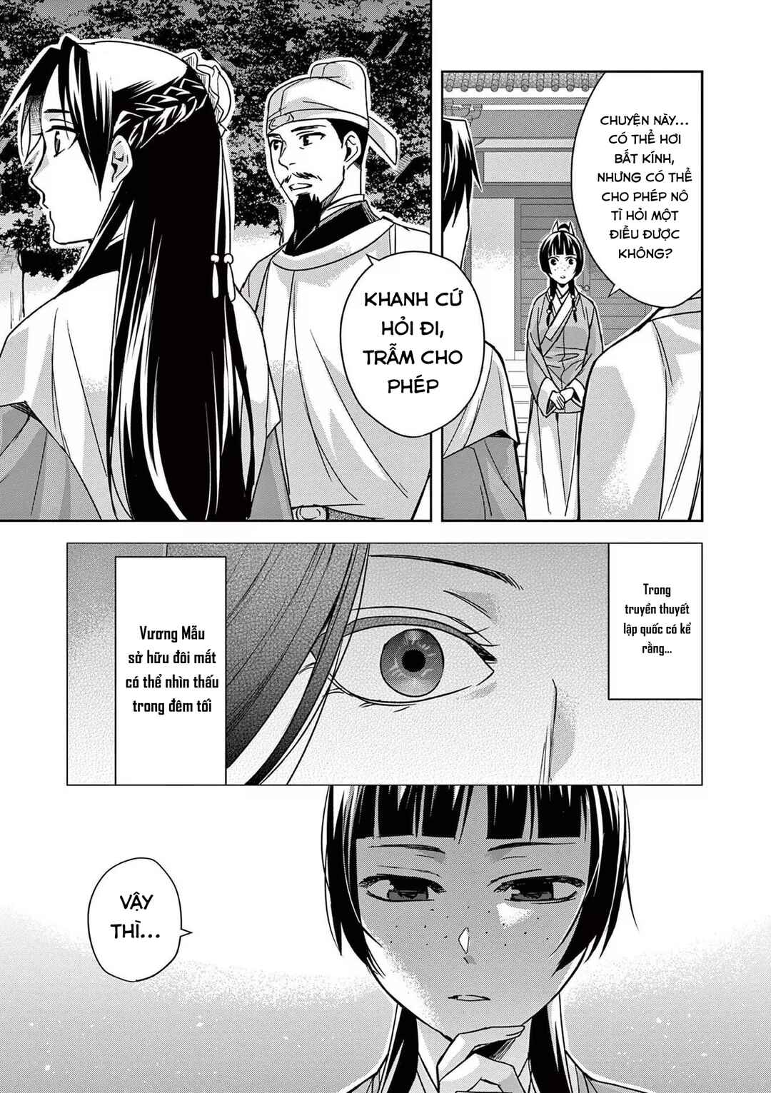Chapter 43 - Page 5