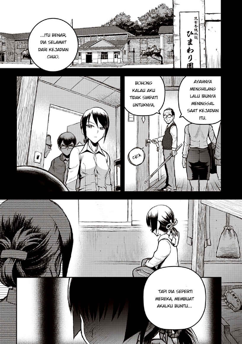 Chapter 2 - Page 3