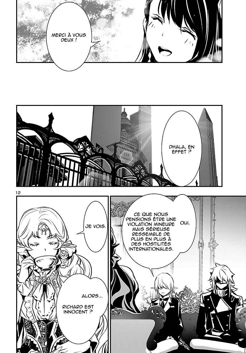 Chapter 37 - Page 12