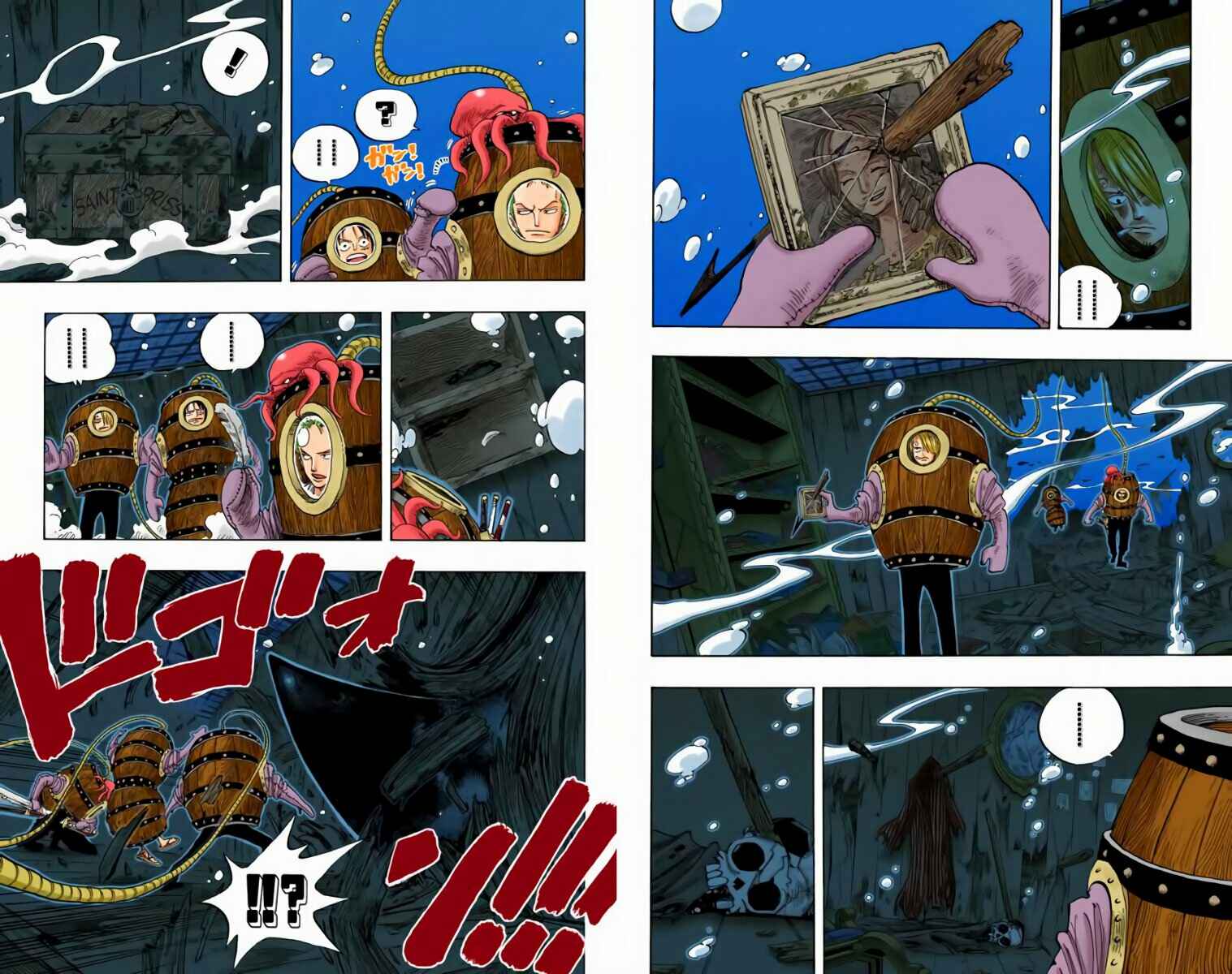 Chapter 220 - Page 4