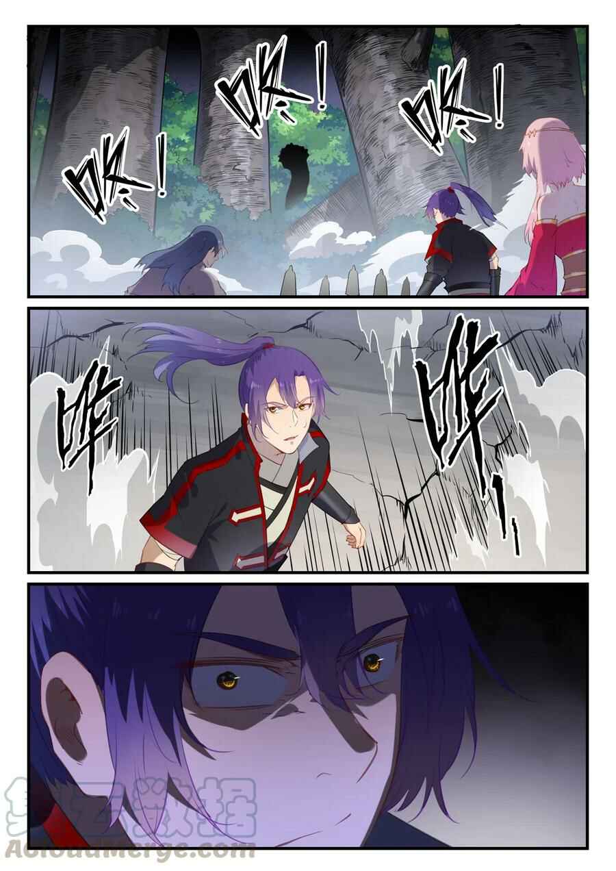 Chapter 738 - Page 16
