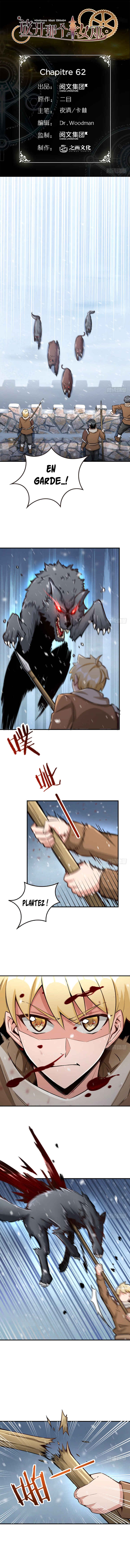 Chapter 62 - Page 2