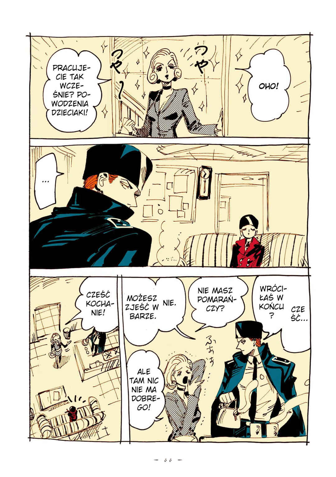 Chapter 7 - Page 1