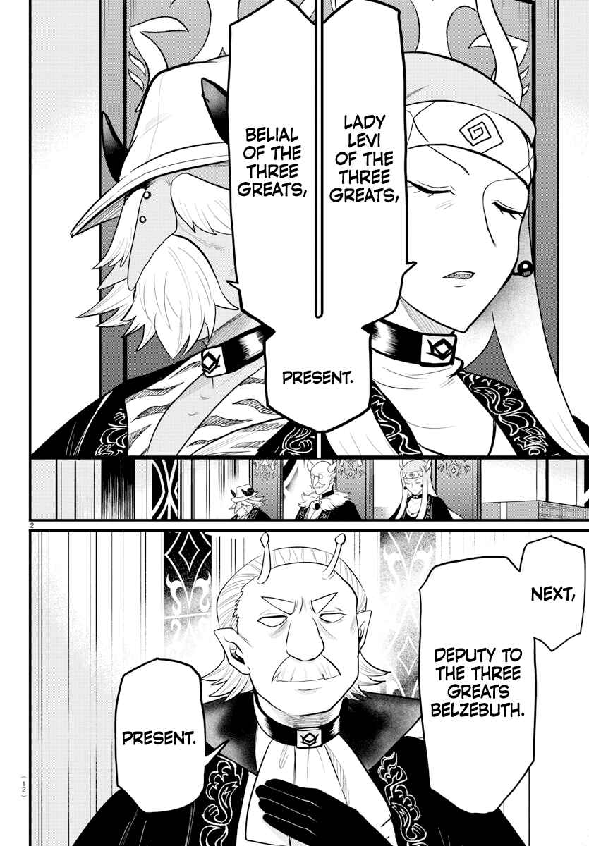 Chapter 314 - Page 3