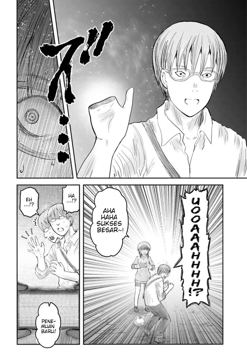 Chapter 52 - Page 16