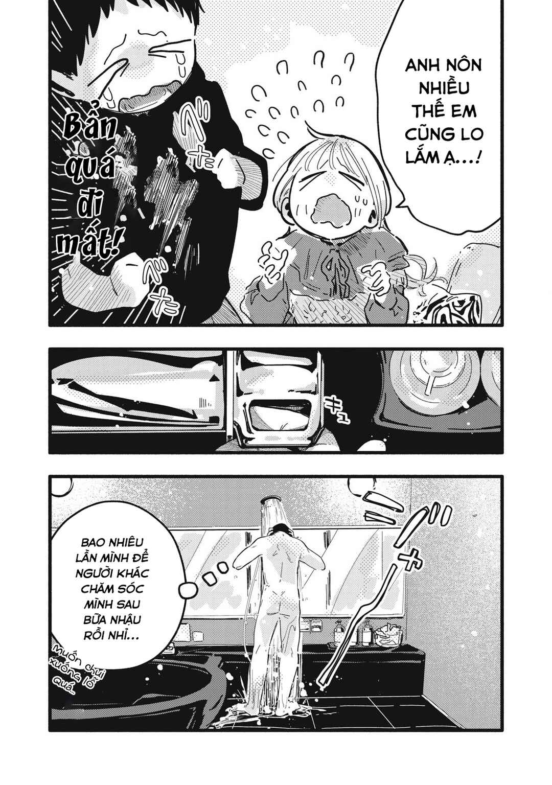 Chapter 13 - Page 6