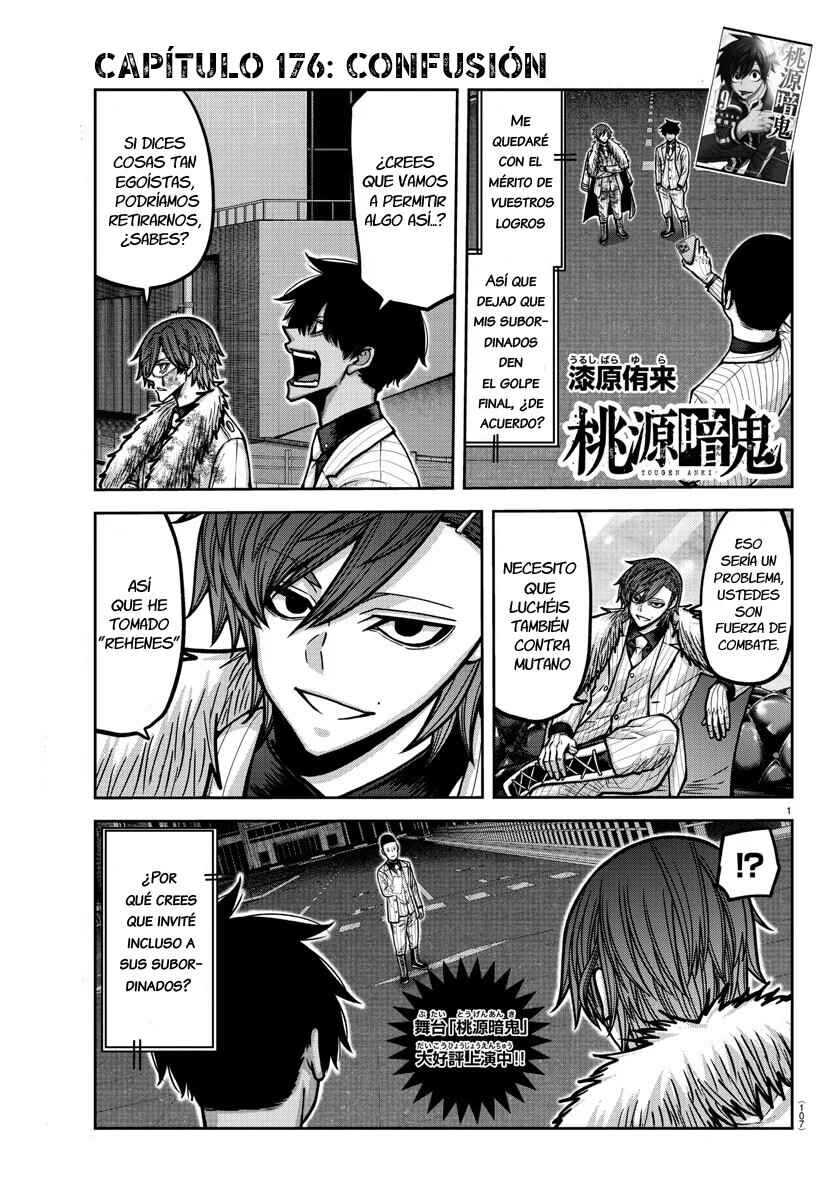 Chapter 176 - Page 3