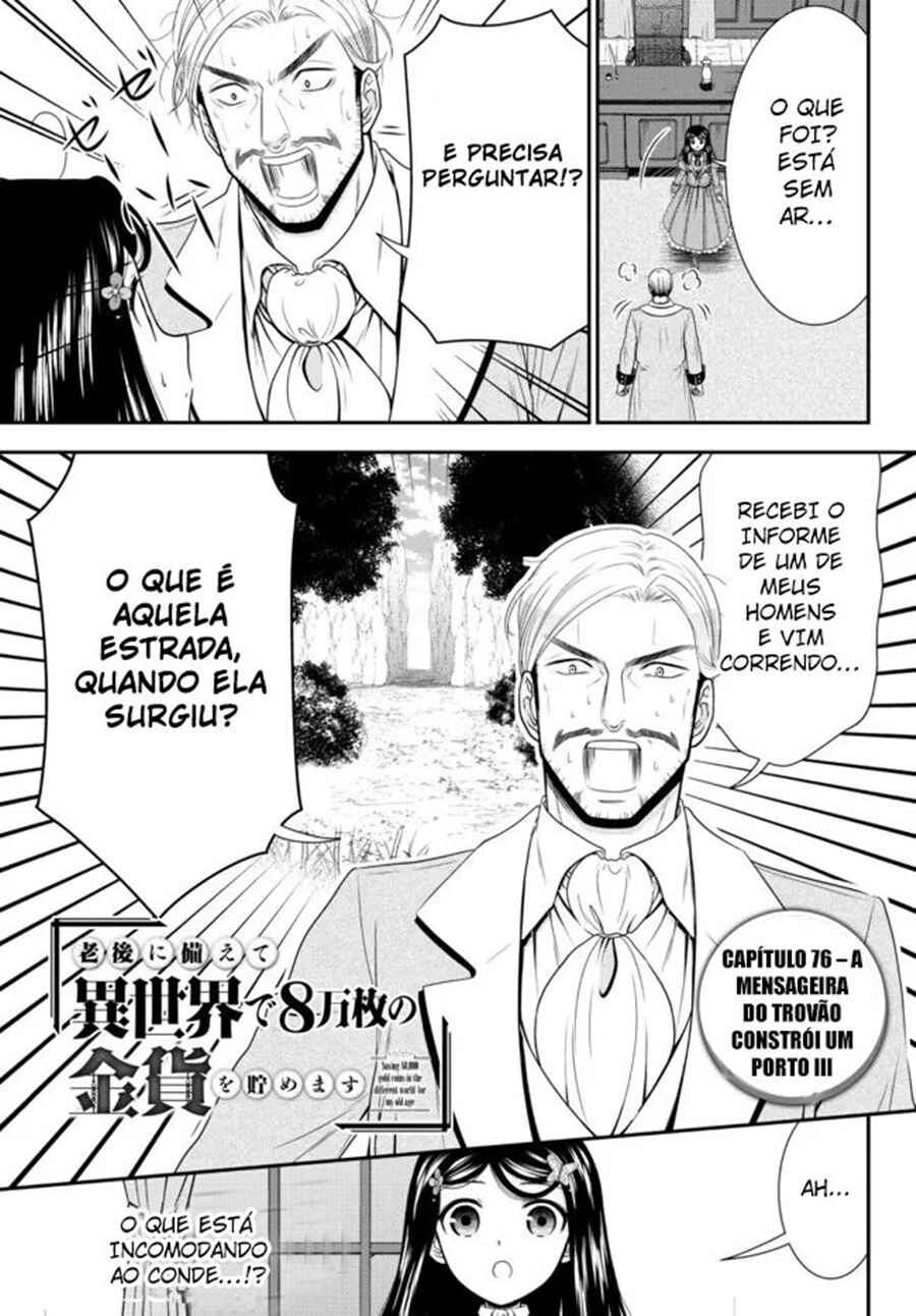 Chapter 76 - Page 2