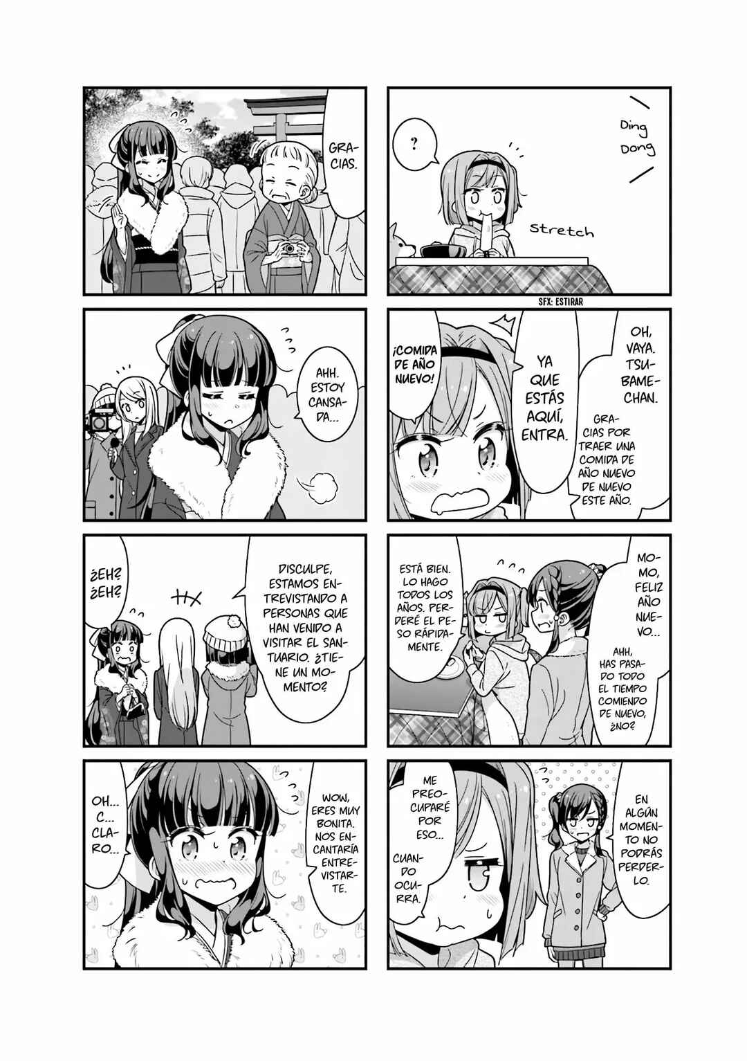 Chapter 78 - Page 16