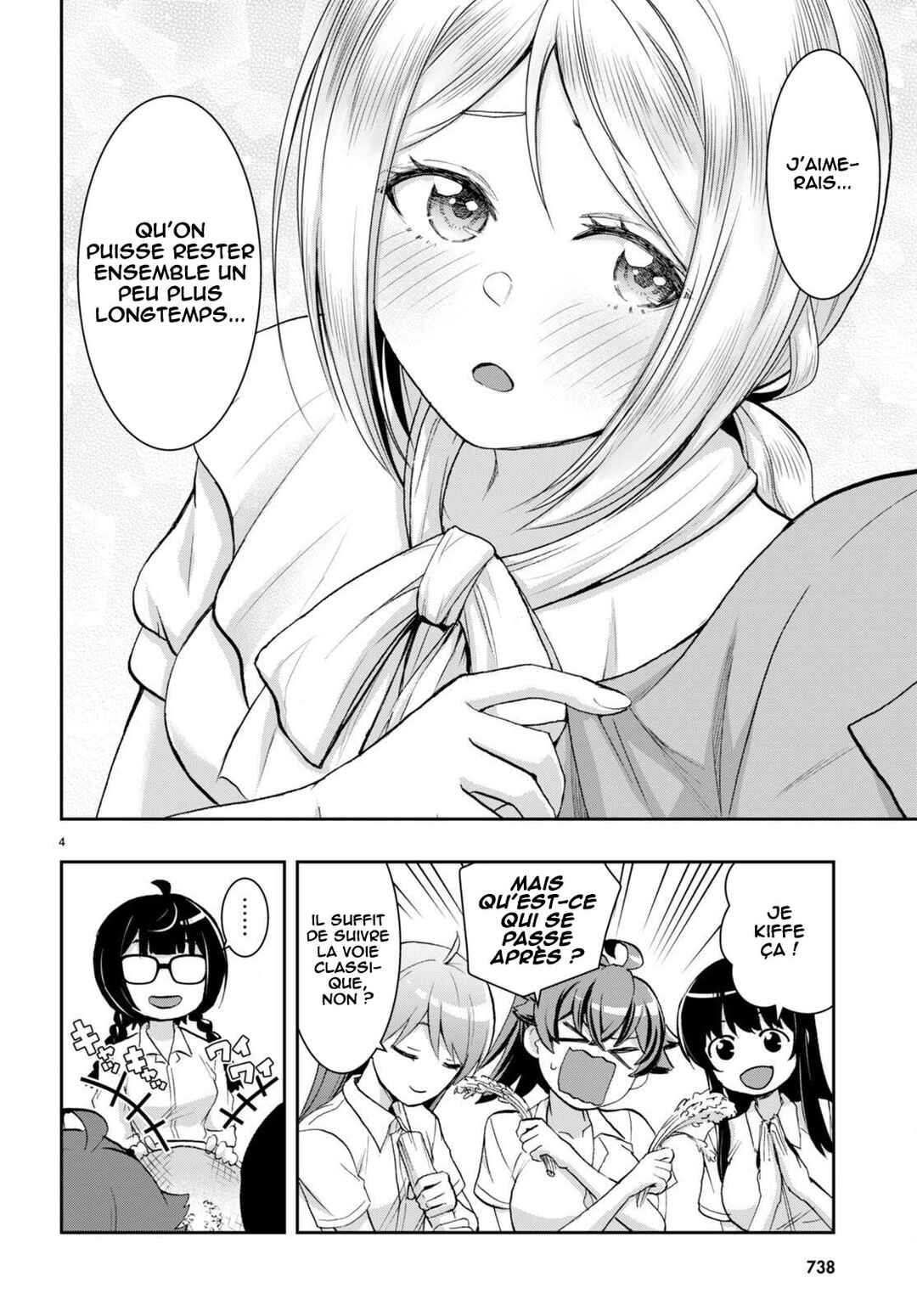 Chapter 30.5 - Page 5