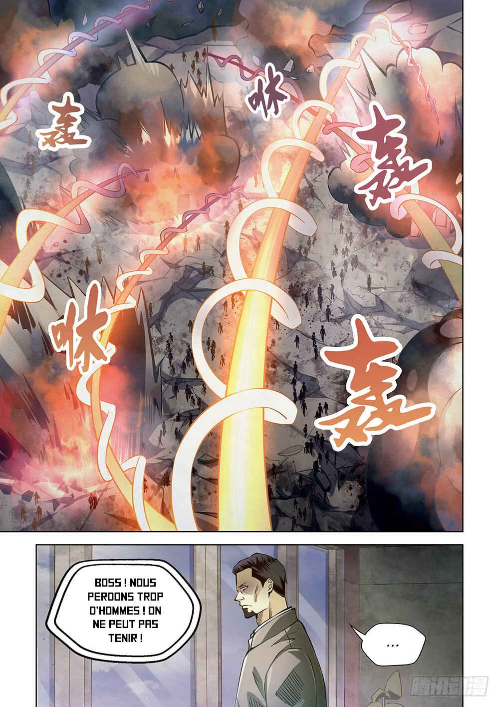 Chapter 177 - Page 5