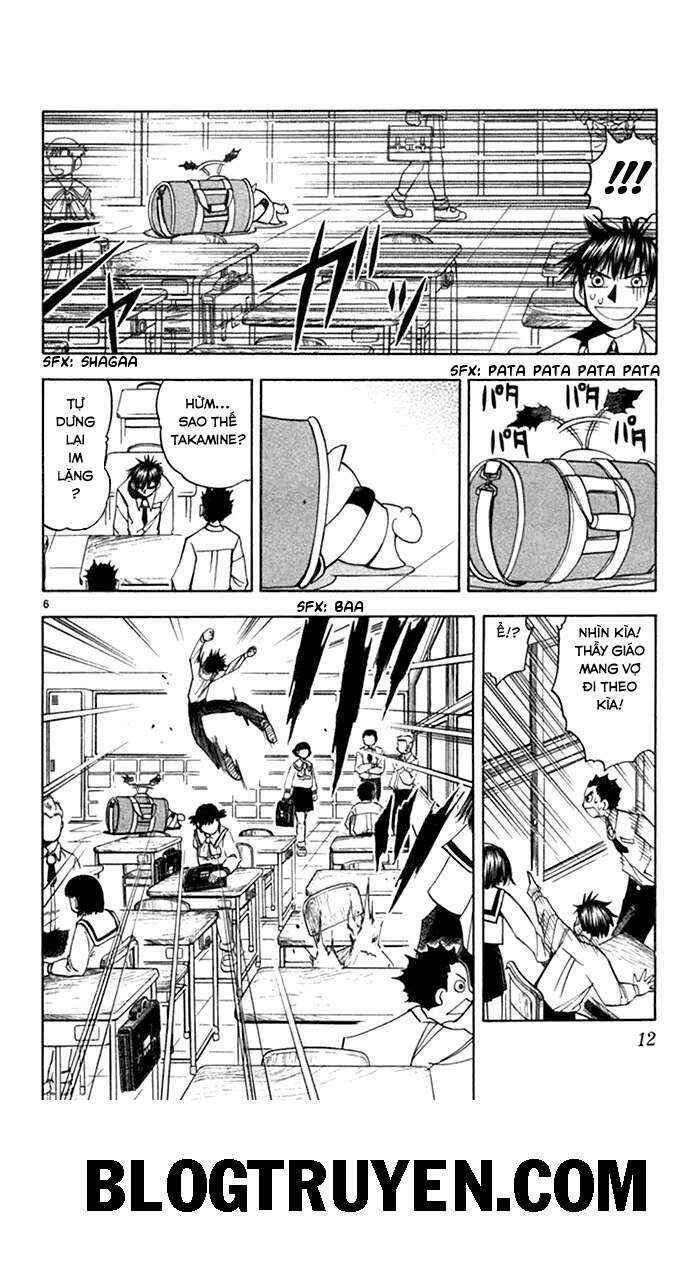 Chapter 75 - Page 12