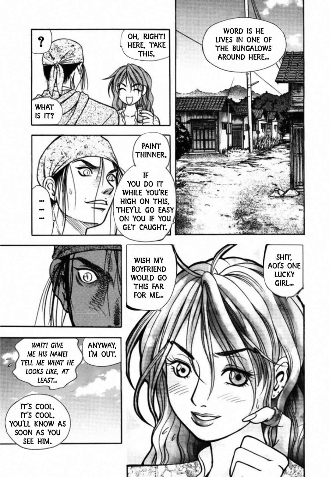 Chapter 82 - Page 12