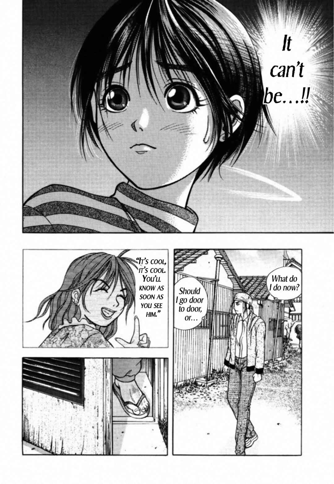 Chapter 82 - Page 15
