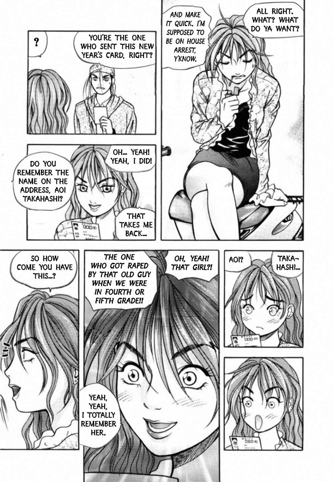 Chapter 82 - Page 8