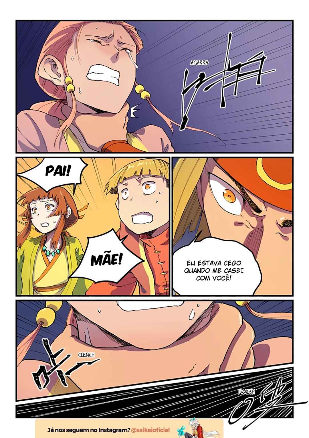 Chapter 578 - Page 2