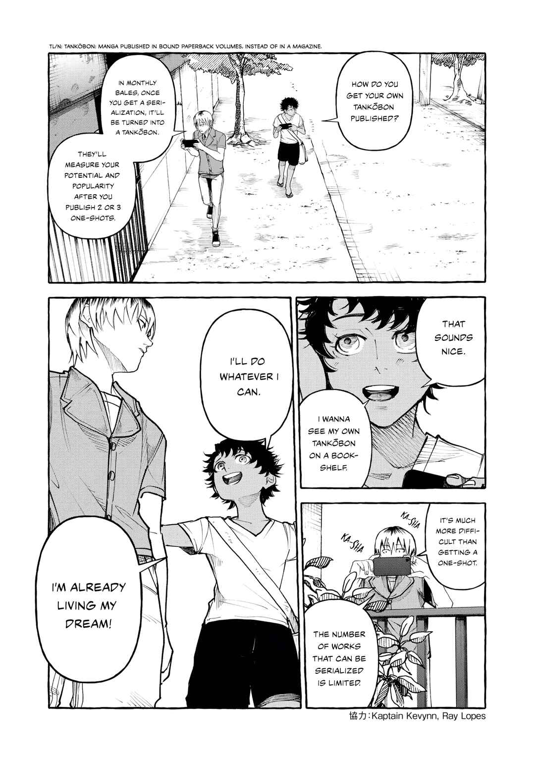 Chapter 14 - Page 3