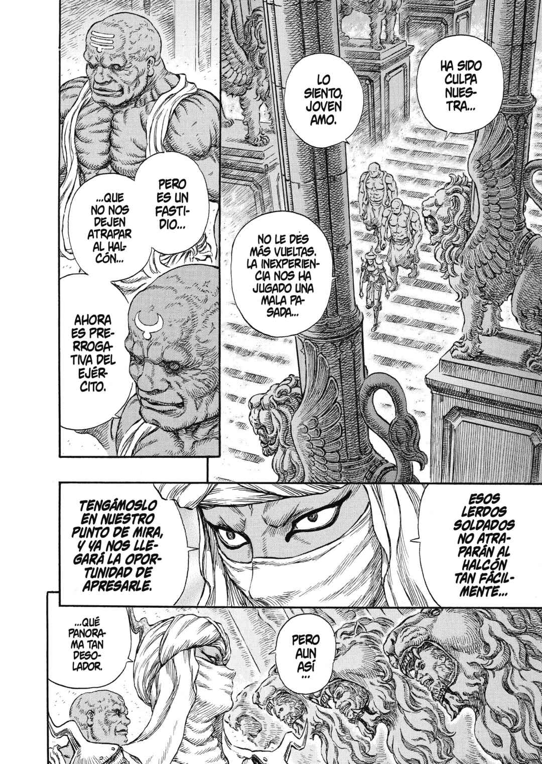 Chapter 231 - Page 5