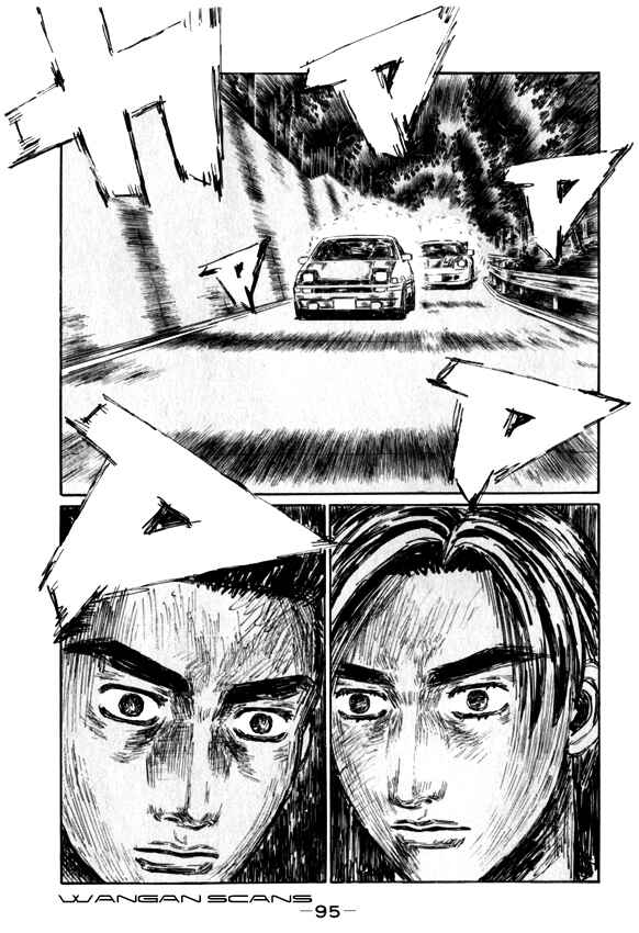 Chapter 510 - Page 8