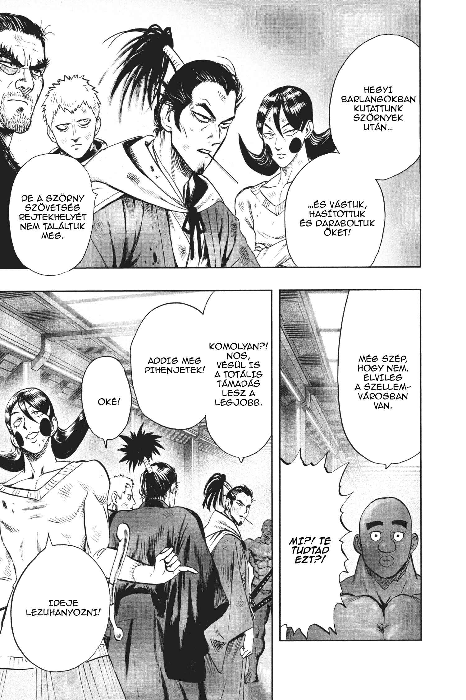 Chapter 86 - Page 18