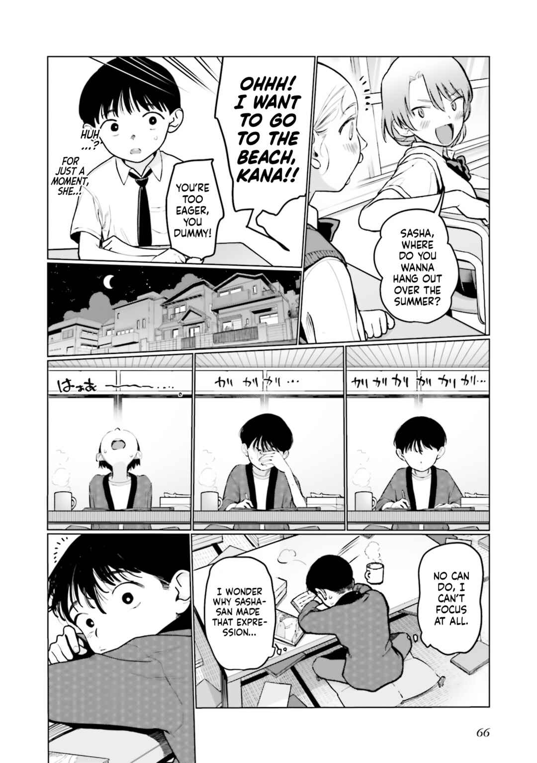 Chapter 48 - Page 2
