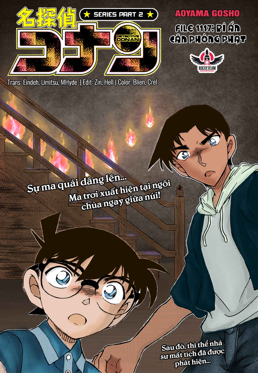 Chapter 1117 - Page 1