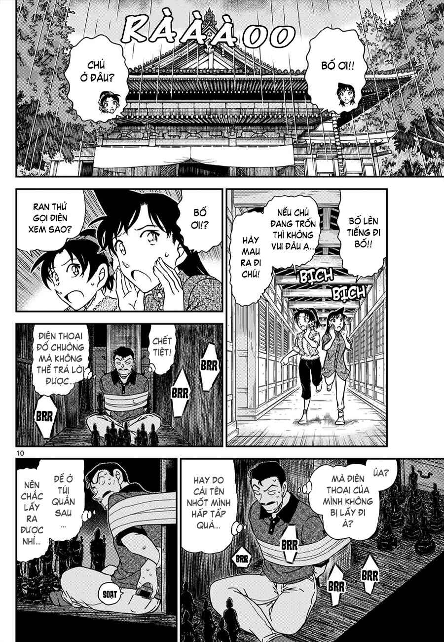 Chapter 1117 - Page 11