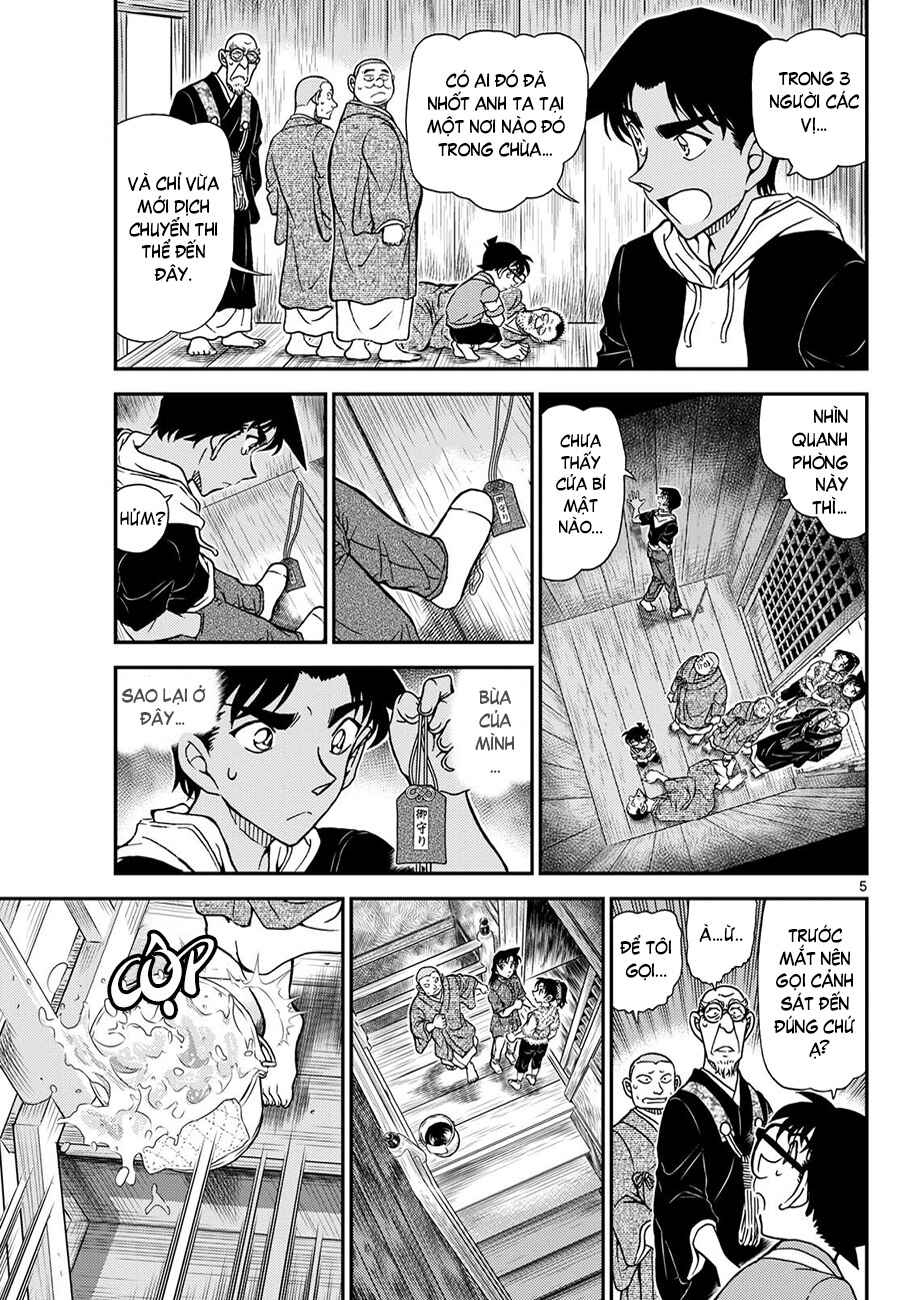 Chapter 1117 - Page 6