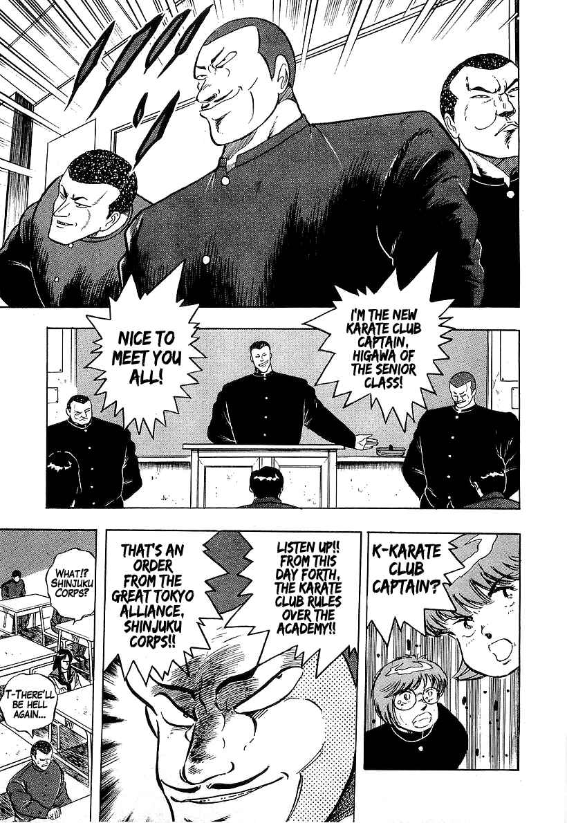 Chapter 178 - Page 9