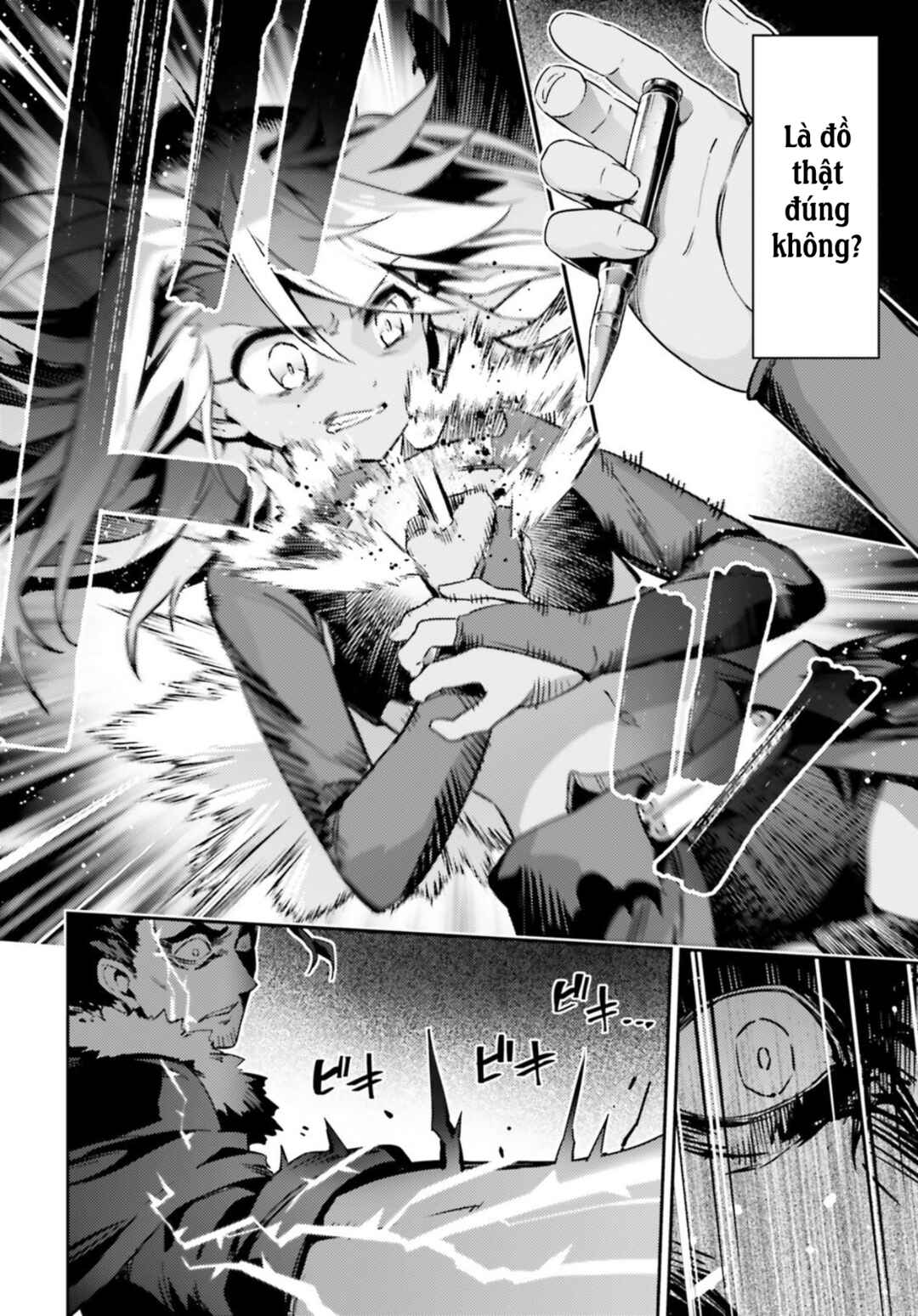 Chapter 59.2 - Page 6