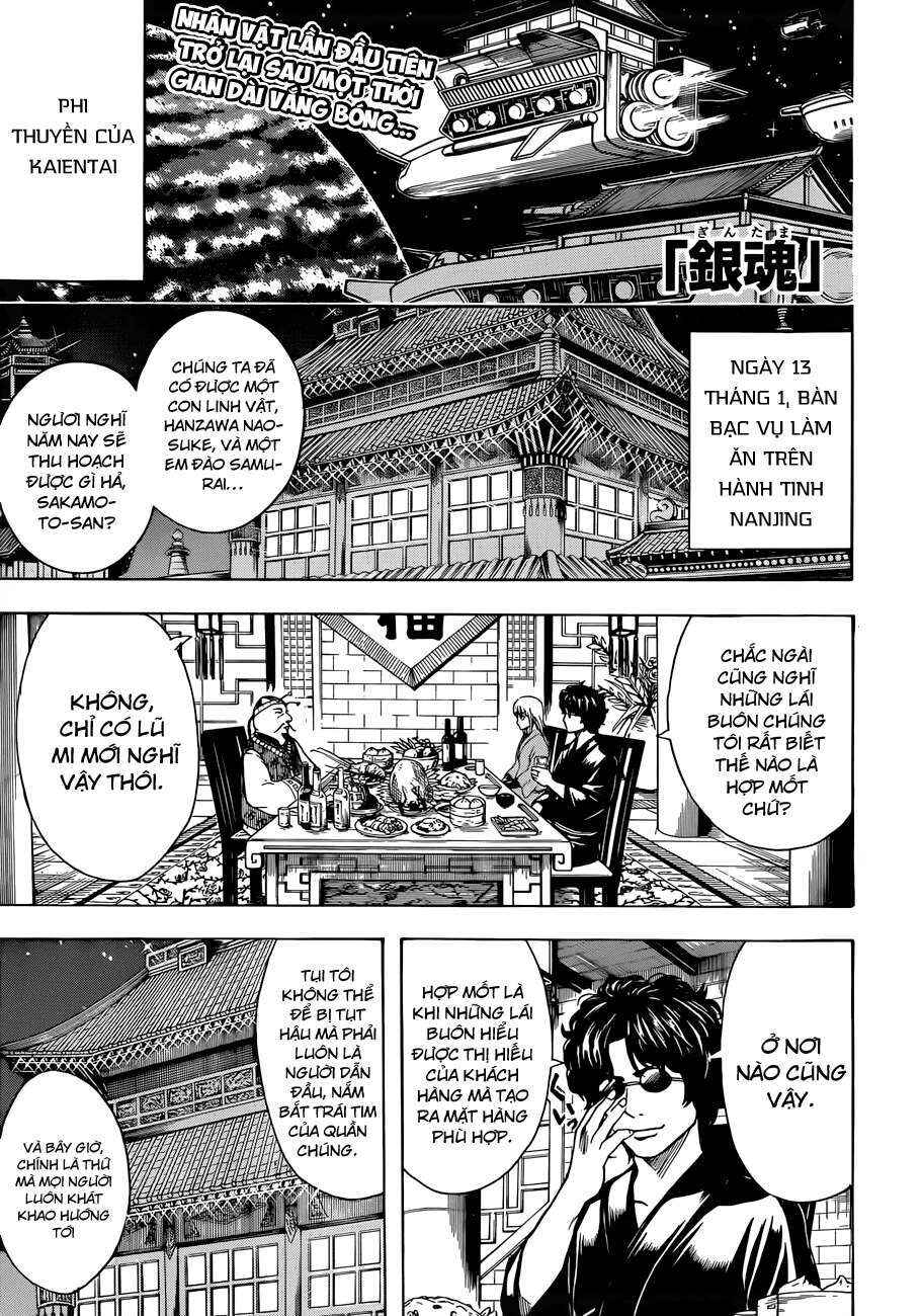 Chapter 477 - Page 2